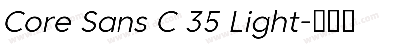 Core Sans C 35 Light字体转换
